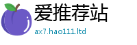 2025精准资料大全免费当2025新澳内部爆料最新消息